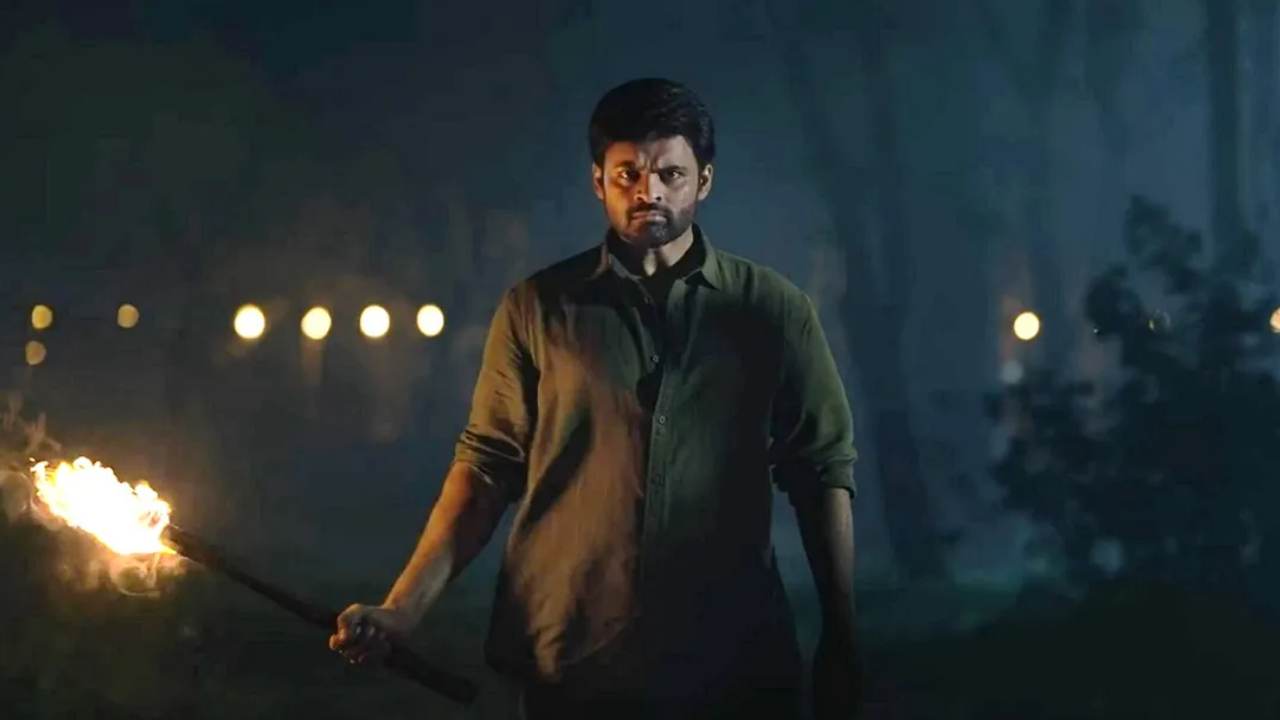 Virupaksha: విరూపాక్ష ప్రీ-రిలీజ్ ఈవెంట్కు డేట్ అండ్ ప్లేస్ ఫిక్స్ Virupaksha: విరూపాక్ష ప్రీ-రిలీజ్ ఈవెంట్కు డేట్ అండ్ ప్లేస్ ఫిక్స్