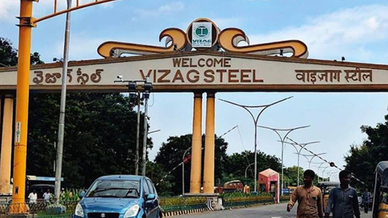 Vizag Steel Plant