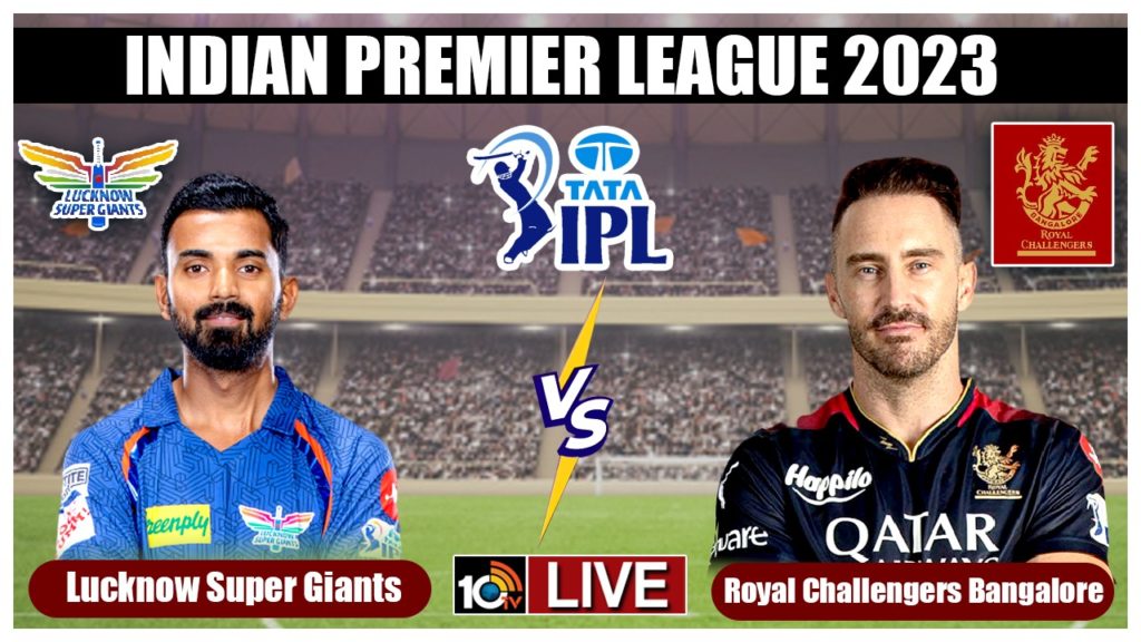 RCB vs LSG