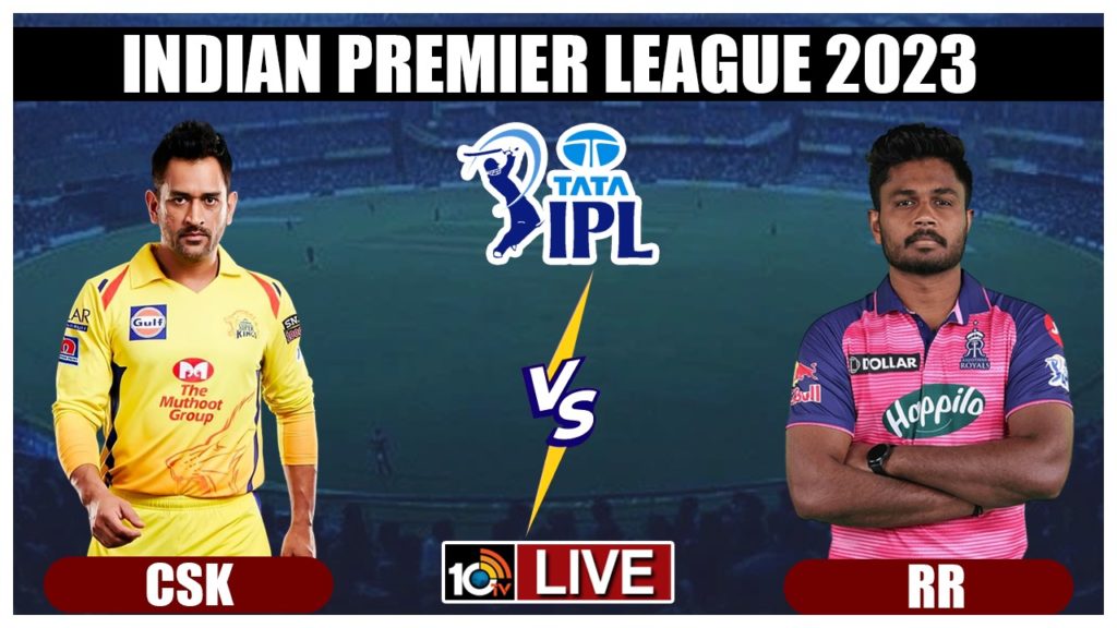 CSK Vs RR