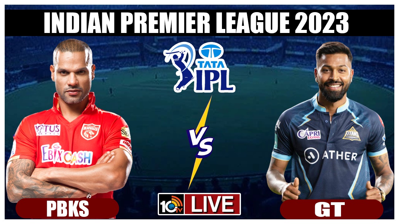 IPL 2023, PBKS vs GT: పంజాబ్ కింగ్స్పై గుజరాత్ టైటాన్స్ గెలుపు IPL 2023, PBKS vs GT: పంజాబ్ కింగ్స్పై గుజరాత్ టైటాన్స్ గెలుపు
