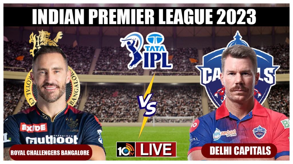 RCB vs DC