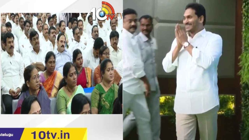 YS Jagan Mohan Reddy