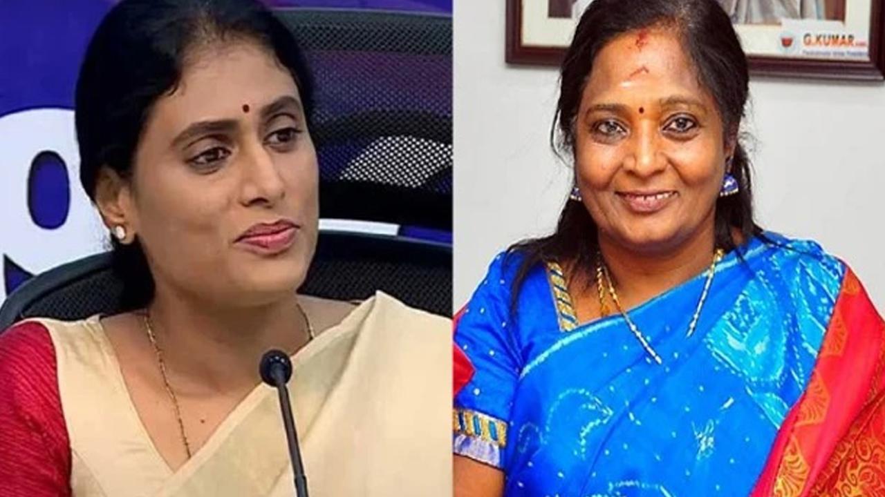 YS Sharmila : టీఎస్పీఎస్సీ బోర్డు రద్దుకు రాష్ట్రపతికి సిఫార్సు చేయాలని.. గవర్నర్ తమిళిసైకి వైఎస్ షర్మిల బహిరంగ లేఖ YS Sharmila : టీఎస్పీఎస్సీ బోర్డు రద్దుకు రాష్ట్రపతికి సిఫార్సు చేయాలని.. గవర్నర్ తమిళిసైకి వైఎస్ షర్మిల బహిరంగ లేఖ