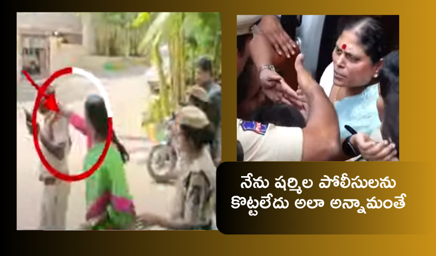 YS Vijayamma