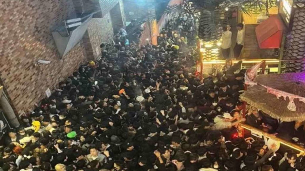 Yemen Stampede