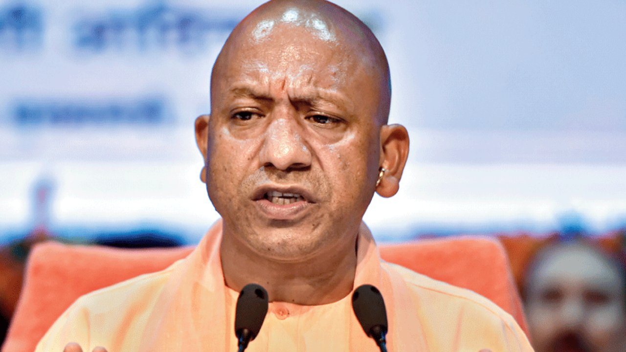 Yogi Adityanath: హత్య చేస్తామంటూ యూపీ సీఎం ఆధిత్యనాథ్కు బెదిరింపు కాల్.. అప్రమత్తమైన ఏటీఎస్ Yogi Adityanath: హత్య చేస్తామంటూ యూపీ సీఎం ఆధిత్యనాథ్కు బెదిరింపు కాల్.. అప్రమత్తమైన ఏటీఎస్