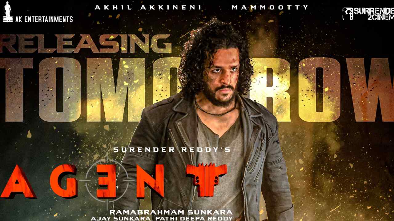 Agent : ఏజెంట్ ప్రీ రిలీజ్ బిజినెస్ ఎంతో తెలుసా? అఖిల్ కెరీర్ లోనే హైయెస్ట్.. అసలు బ్రేక్ ఈవెన్ చేస్తాడా? Agent : ఏజెంట్ ప్రీ రిలీజ్ బిజినెస్ ఎంతో తెలుసా? అఖిల్ కెరీర్ లోనే హైయెస్ట్.. అసలు బ్రేక్ ఈవెన్ చేస్తాడా?