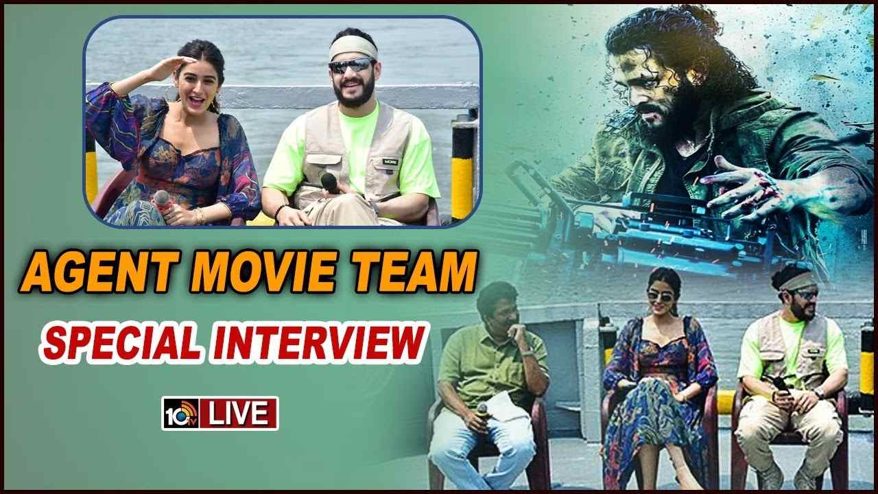 Agent Movie : సముద్రంలో ఏజెంట్ మూవీ స్పెషల్ ఇంటర్వ్యూ