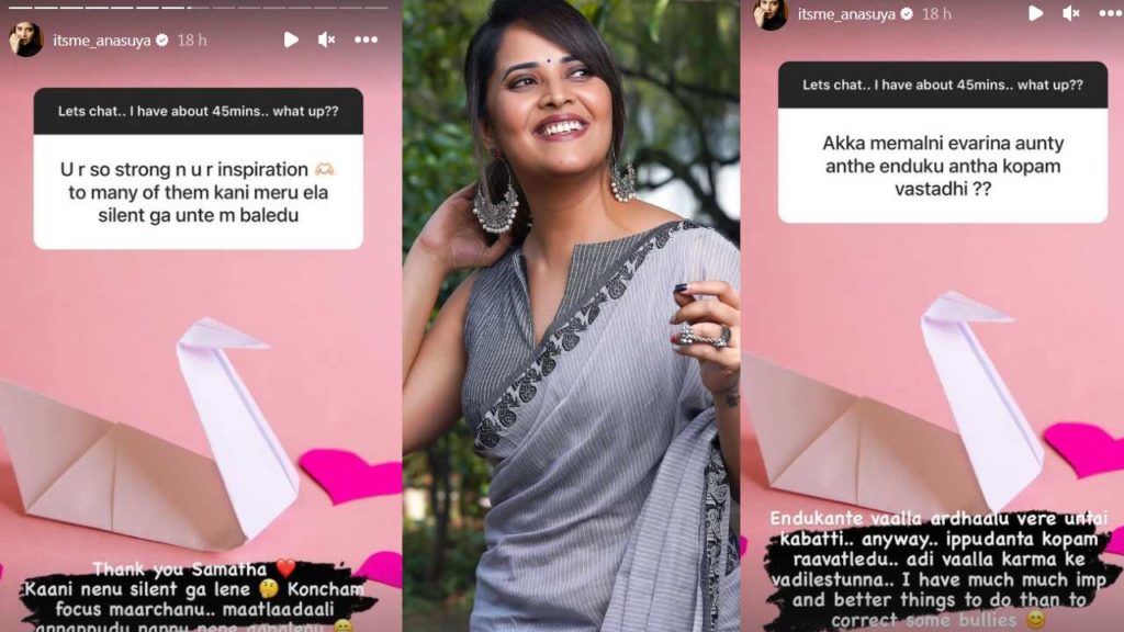 Anasuya comments again on Aunty Issue