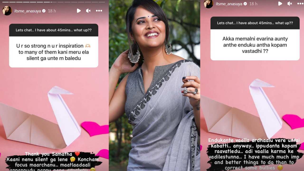 Anasuya : ఆంటీ అని పిలిచేవాళ్ళని వాళ్ళ కర్మకే వదిలేస్తున్నా.. ఇప్పుడు సైలెంట్ గా ఉన్నా మాట్లాడాల్సిన టైంలో మాట్లాడతా.. Anasuya : ఆంటీ అని పిలిచేవాళ్ళని వాళ్ళ కర్మకే వదిలేస్తున్నా.. ఇప్పుడు సైలెంట్ గా ఉన్నా మాట్లాడాల్సిన టైంలో మాట్లాడతా..