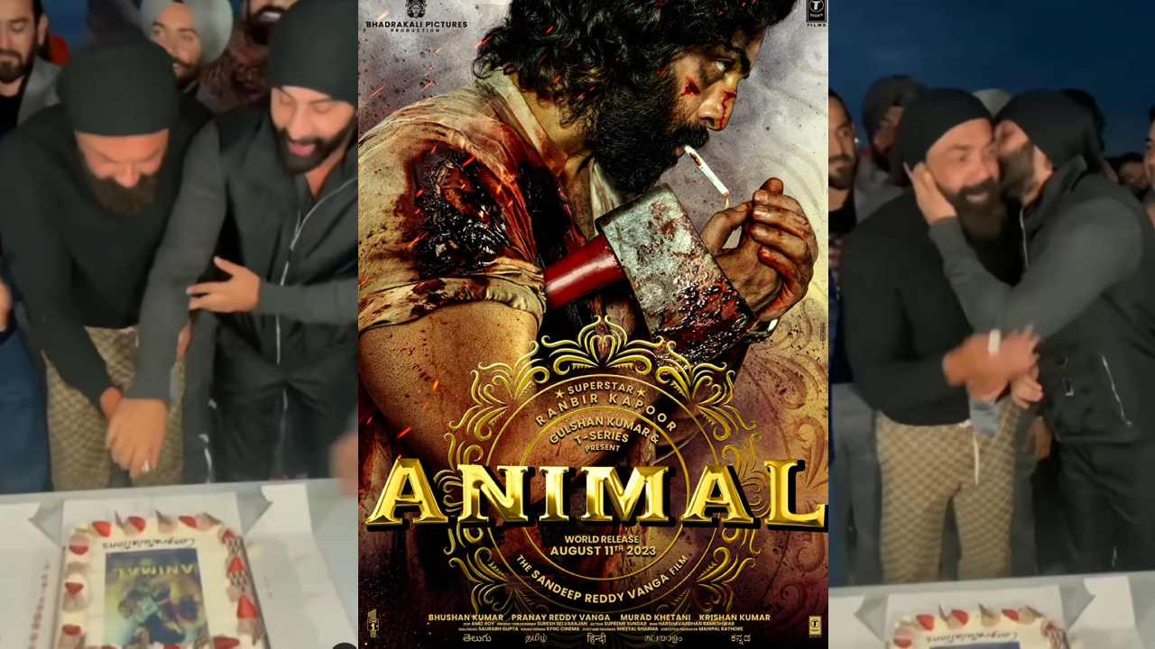 Animal : యానిమల్ వచ్చేస్తుంది.. షూటింగ్ ఫినిష్ చేసిన రణబీర్.. Animal : యానిమల్ వచ్చేస్తుంది.. షూటింగ్ ఫినిష్ చేసిన రణబీర్..