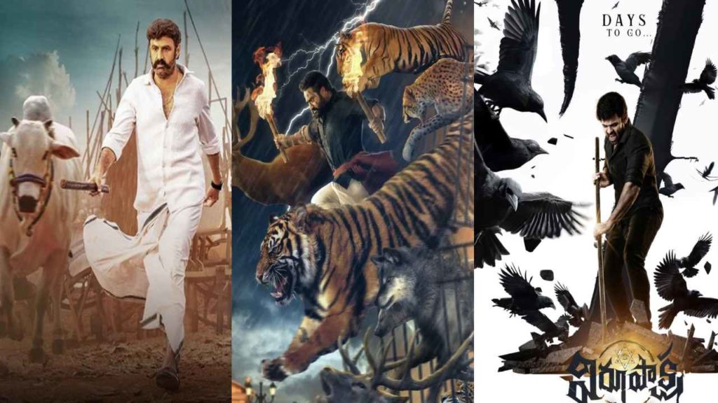 animals and birds reference in tollywood movies