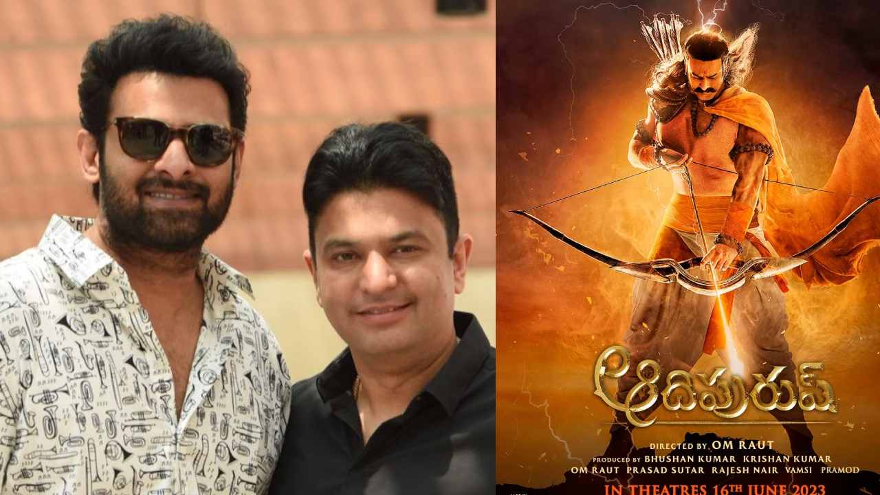 Bhushan Kumar : ఆదిపురుష్ సినిమాపై వచ్చిన విమర్శలకు మొదటిసారి స్పందించిన నిర్మాత.. ఏమన్నాడో తెలుసా? Bhushan Kumar : ఆదిపురుష్ సినిమాపై వచ్చిన విమర్శలకు మొదటిసారి స్పందించిన నిర్మాత.. ఏమన్నాడో తెలుసా?
