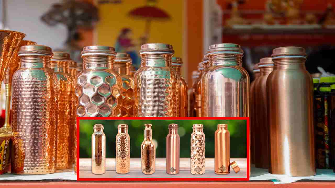 Copper Water Bottles : రాగి వాటర్ బాటిల్స్ లోని నీటిని ఎందుకు తాగాలంటే? Copper Water Bottles : రాగి వాటర్ బాటిల్స్ లోని నీటిని ఎందుకు తాగాలంటే?