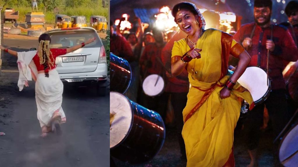 Keerthy Suresh enjoying Dasara Movie success video goes viral