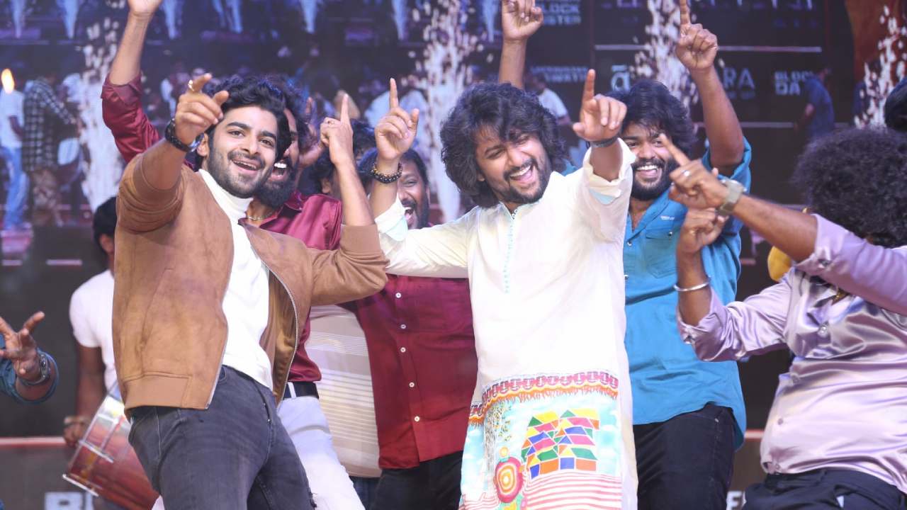 Dasara Blockbuster Daawath : దసరా ధూమ్ ధామ్ బ్లాక్‌బస్టర్ ఈవెంట్ గ్యాలరీ..