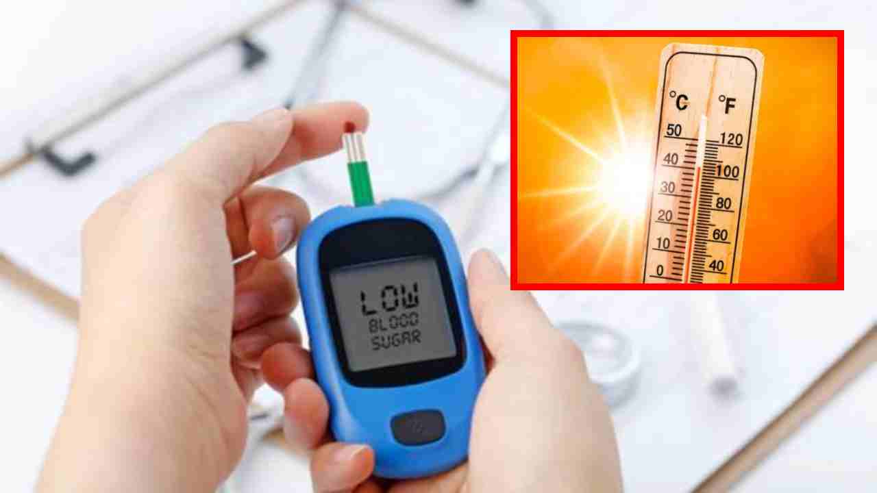 Diabetes : మధుమేహంతో బాధపడుతున్నవారు వేసవి ఉష్ణోగ్రతల వల్ల ఎదురయ్యే సమస్యలను నివారించడానికి పాటించాల్సిన చిట్కాలు ! Diabetes : మధుమేహంతో బాధపడుతున్నవారు వేసవి ఉష్ణోగ్రతల వల్ల ఎదురయ్యే సమస్యలను నివారించడానికి పాటించాల్సిన చిట్కాలు !