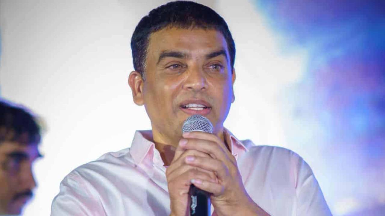 Dil Raju : బలగం సినిమాని ఆస్కార్ కి పంపించాలనుకుంటున్నాం.. రాజకీయాల్లోకి రమ్మంటున్నారు Dil Raju : బలగం సినిమాని ఆస్కార్ కి పంపించాలనుకుంటున్నాం.. రాజకీయాల్లోకి రమ్మంటున్నారు