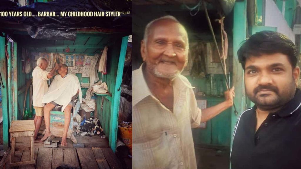 Director MaruthI Shares his childhood Barber photo and post emotionally