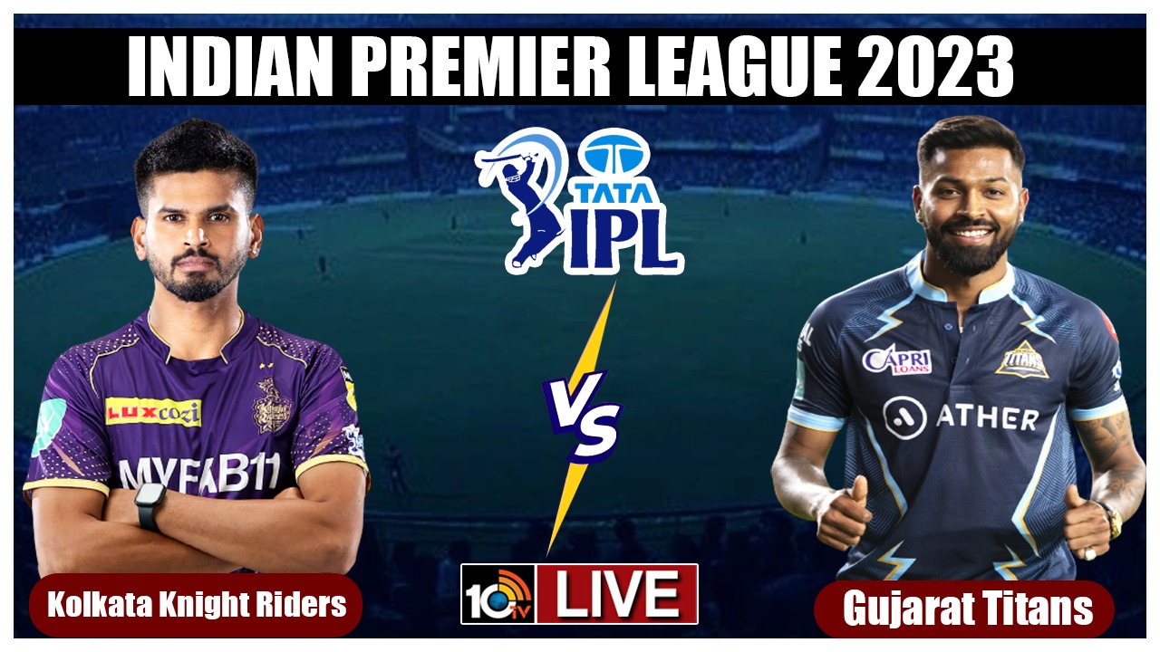 IPL 2023, KKR Vs GT: కోల్కతాపై గుజరాత్ విజయం IPL 2023, KKR Vs GT: కోల్కతాపై గుజరాత్ విజయం