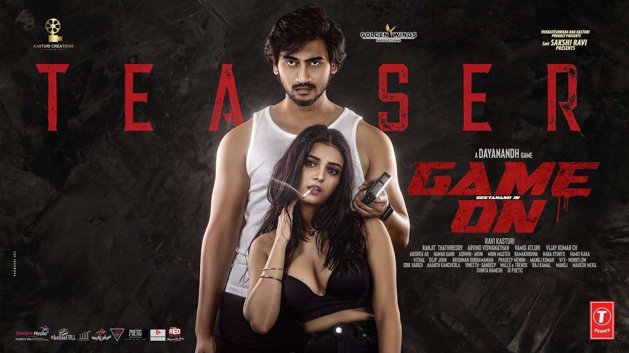 Game On : సమ్మర్లో రిలీజ్ కి రెడీ అయిన సస్పెన్స్ థ్రిల్లర్ ‘గేమ్ఆన్’.. Game On : సమ్మర్లో రిలీజ్ కి రెడీ అయిన సస్పెన్స్ థ్రిల్లర్ ‘గేమ్ఆన్’..