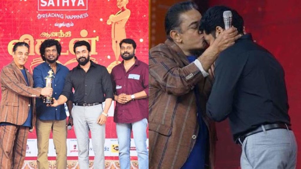 Kamal Haasan and Suriya pics goes viral kamal haasan kissed suriya