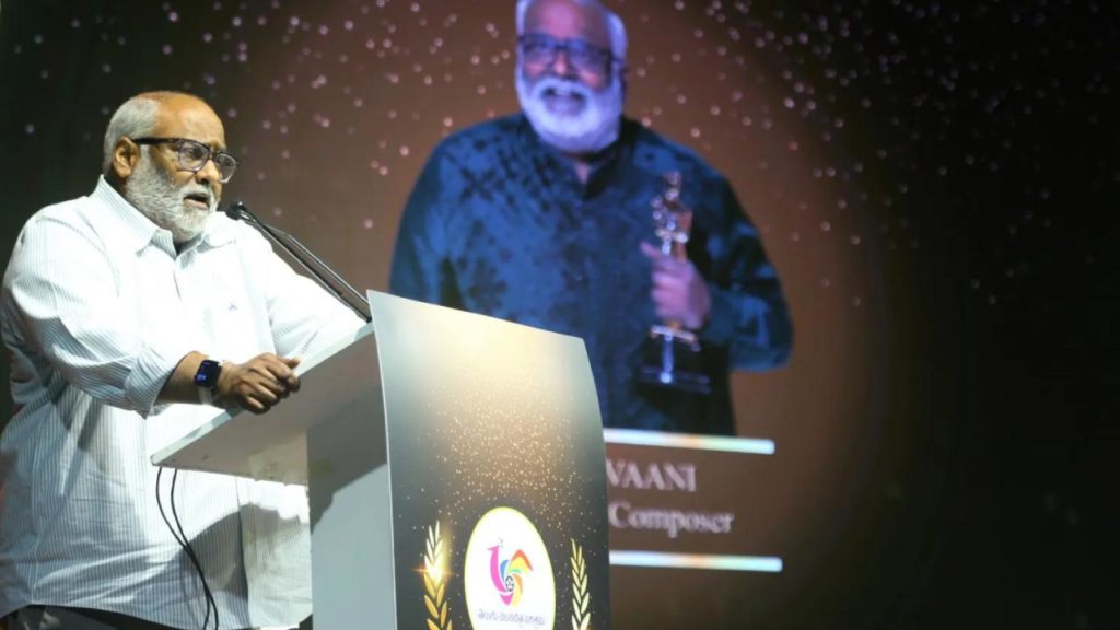 Keeravani speech in Oscar Felicitation event by Tollywood