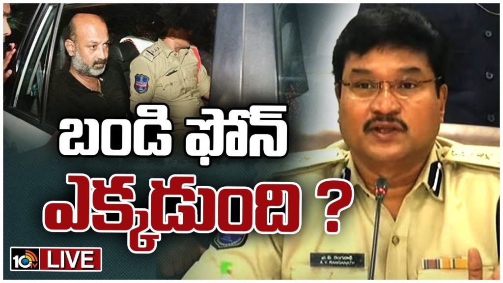 CP Ranganath