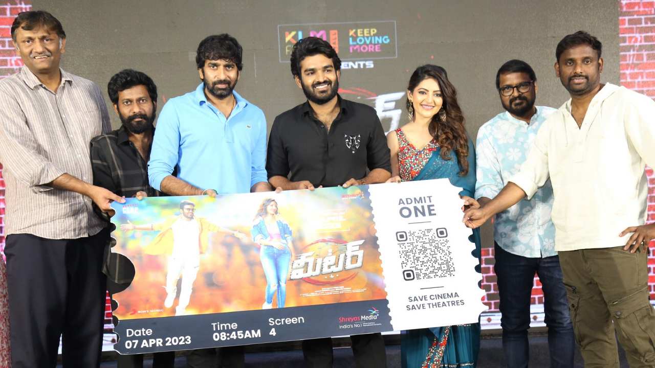 Meter Pre Release Event : మీటర్ ప్రీ రిలీజ్ ఈవెంట్ గ్యాలరీ..