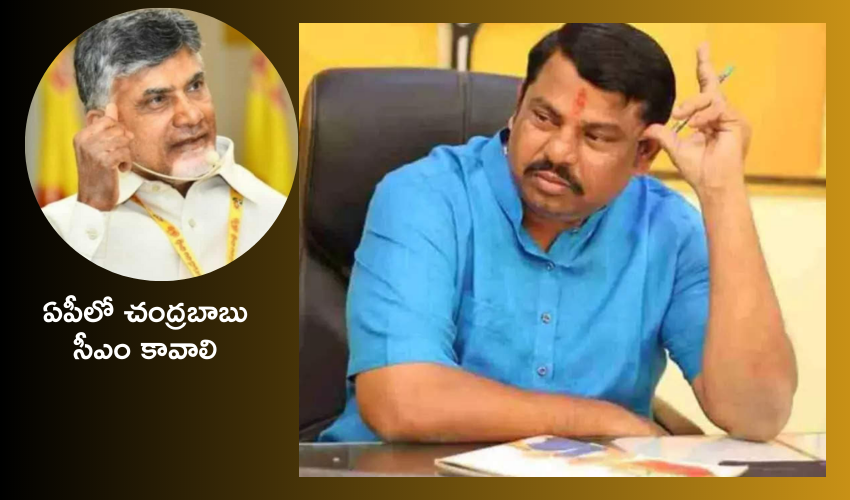 MLA Raja singh : నాకున్న మెంటల్కి ఏ పార్టీ సెట్ కాదు బీజేపీ తప్ప : రాజాసింగ్ MLA Raja singh : నాకున్న మెంటల్కి ఏ పార్టీ సెట్ కాదు బీజేపీ తప్ప : రాజాసింగ్