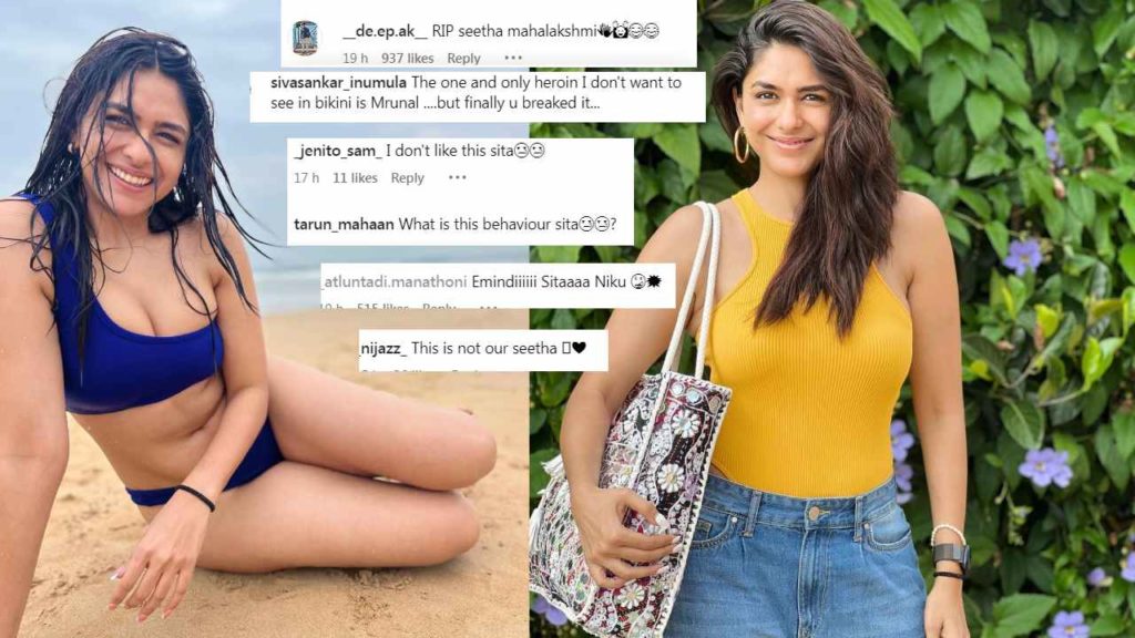 Mrunal Thakur Bikini Photos goes viral Fans and Netizens Trolled