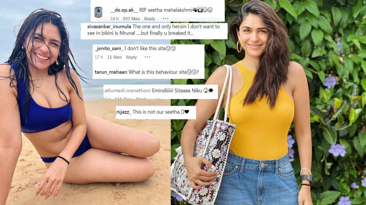 Mrunal Thakur : సీతా.. నిన్ను ఇలా చూడలేము.. మృణాల్ బికినీ ఫోటోలపై అభిమానుల కామెంట్స్.. Mrunal Thakur : సీతా.. నిన్ను ఇలా చూడలేము.. మృణాల్ బికినీ ఫోటోలపై అభిమానుల కామెంట్స్..
