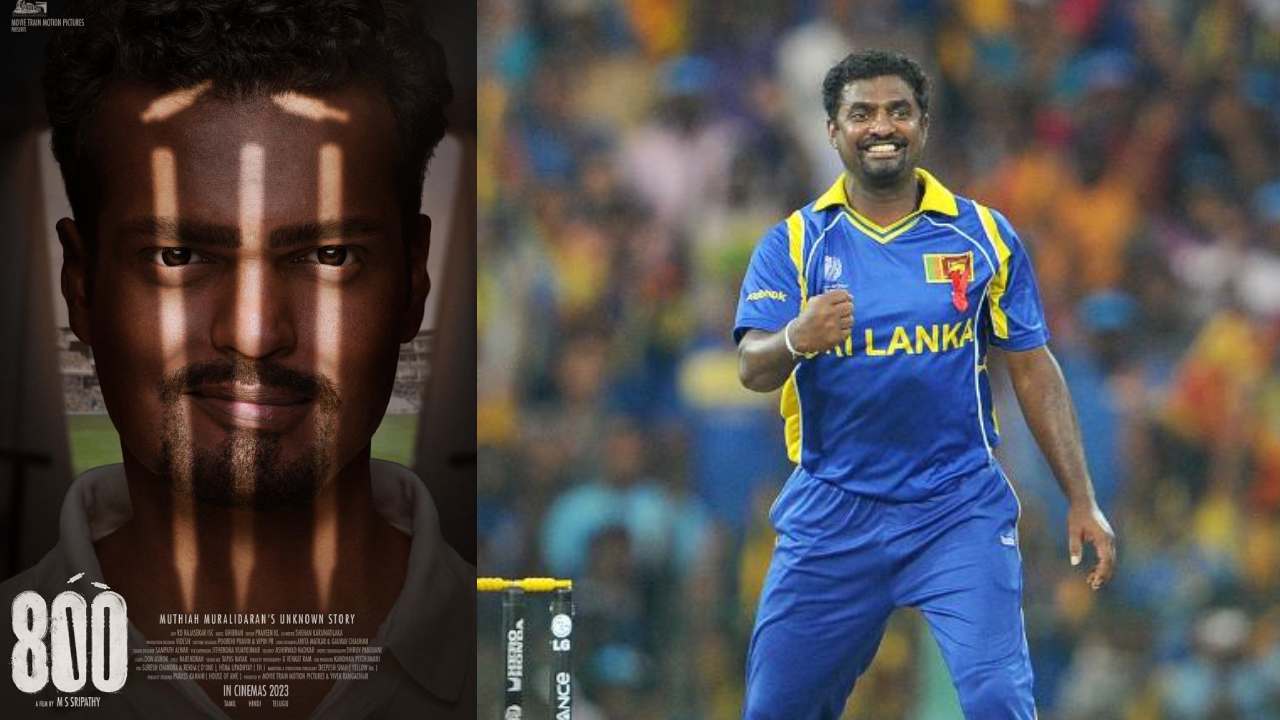 Muttiah Muralitharan : ఎట్టకేలకు ముత్తయ్య మురళీధరన్ బయోపిక్.. ఫస్ట్ లుక్ పోస్టర్ రిలీజ్… Muttiah Muralitharan : ఎట్టకేలకు ముత్తయ్య మురళీధరన్ బయోపిక్.. ఫస్ట్ లుక్ పోస్టర్ రిలీజ్…