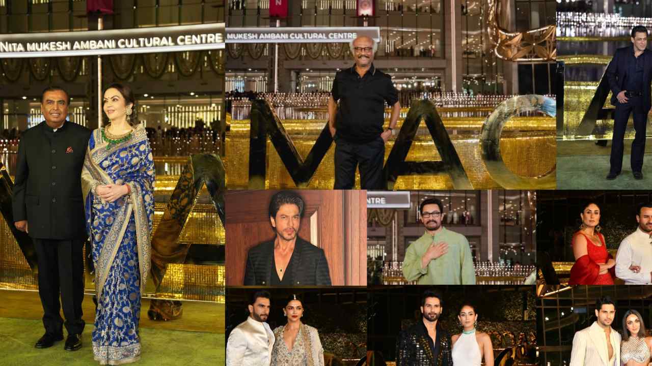 NMACC : ఘనంగా ప్రారంభమైన నీతా ముకేశ్ అంబానీ కల్చరల్ సెంటర్.. భారత కళల కోసం అంబానీ అడుగు.. NMACC : ఘనంగా ప్రారంభమైన నీతా ముకేశ్ అంబానీ కల్చరల్ సెంటర్.. భారత కళల కోసం అంబానీ అడుగు..