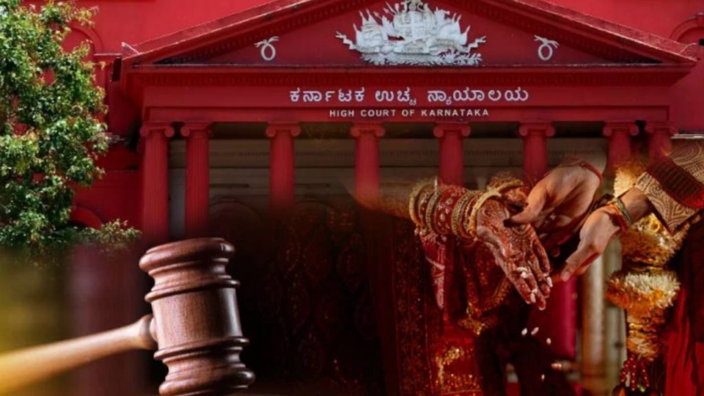 parole..wedding.arnataka HC