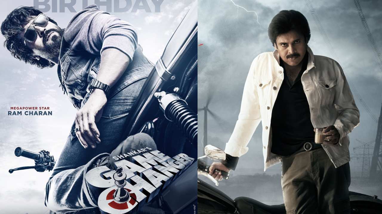 Pawan Kalyan : ‘గేమ్ ఛేంజర్’ పవన్ కళ్యాణ్తో తీద్దామన్నారు శంకర్.. దిల్ రాజుని ట్రోల్ చేస్తున్న పవన్ అభిమానులు.. Pawan Kalyan : ‘గేమ్ ఛేంజర్’ పవన్ కళ్యాణ్తో తీద్దామన్నారు శంకర్.. దిల్ రాజుని ట్రోల్ చేస్తున్న పవన్ అభిమానులు..