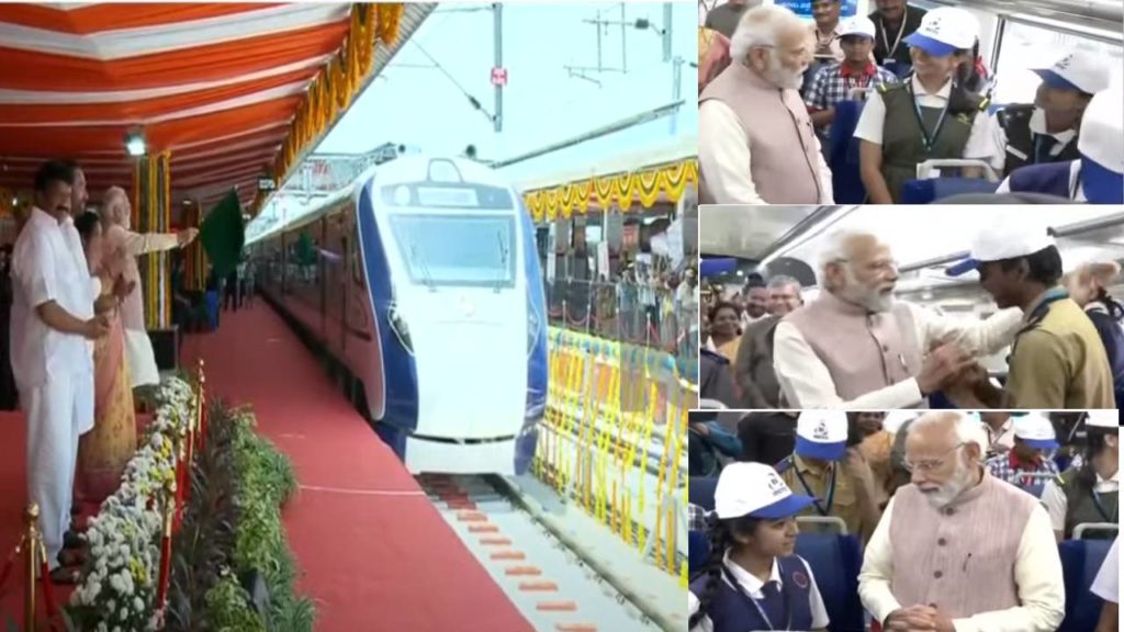 pm modi inaugurates vande bharat rail