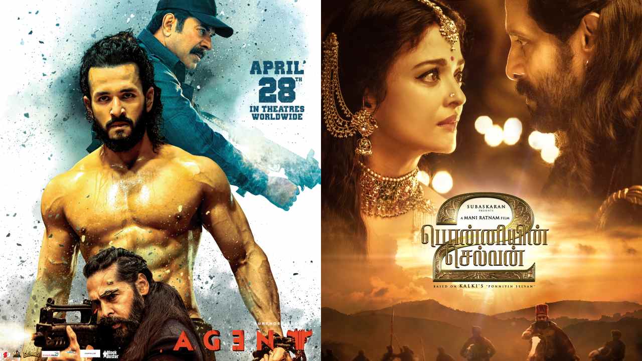 This Week Movies : ఈ వారం థియేటర్స్ లో రిలీజయ్యే సినిమాలు ఇవే.. This Week Movies : ఈ వారం థియేటర్స్ లో రిలీజయ్యే సినిమాలు ఇవే..