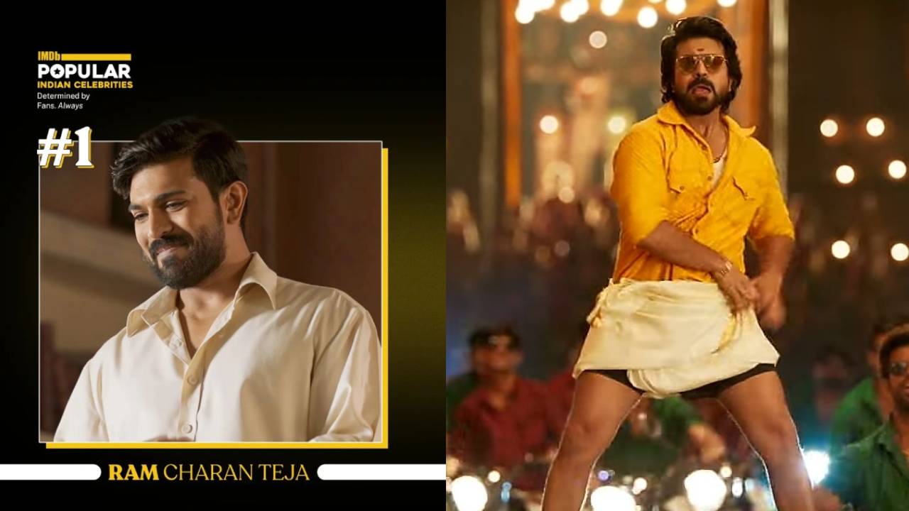 Ram Charan : బాలీవుడ్ స్టార్స్ ని వెనక్కి నెట్టేసి ఫస్ట్ ప్లేస్ లో నిలిచిన చరణ్.. ఎందులోనో తెలుసా? Ram Charan : బాలీవుడ్ స్టార్స్ ని వెనక్కి నెట్టేసి ఫస్ట్ ప్లేస్ లో నిలిచిన చరణ్.. ఎందులోనో తెలుసా?