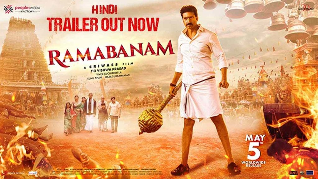 Gopichand Ramabanam releasing in hindi also