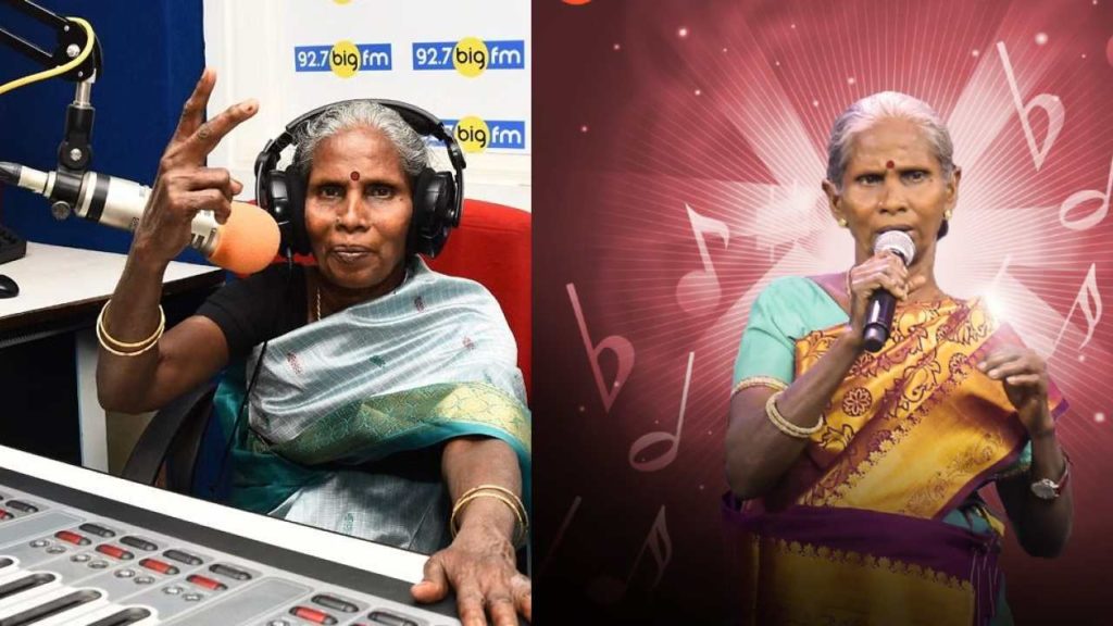 Ramani Ammal Famous Tamil Folk Singer Passes away