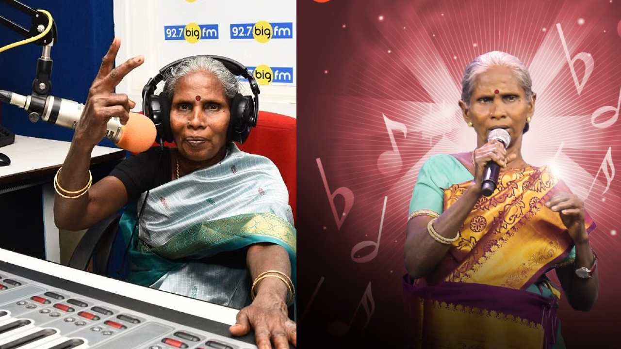 Ramani Ammal : సినీ పరిశ్రమలో మరో విషాదం.. ప్రముఖ సింగర్ మృతి.. Ramani Ammal : సినీ పరిశ్రమలో మరో విషాదం.. ప్రముఖ సింగర్ మృతి..