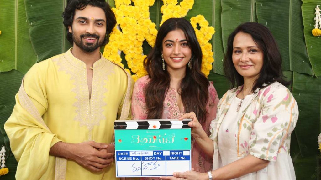 Rashmika Mandanna first lady oriented movie launched in Annapurna Studios