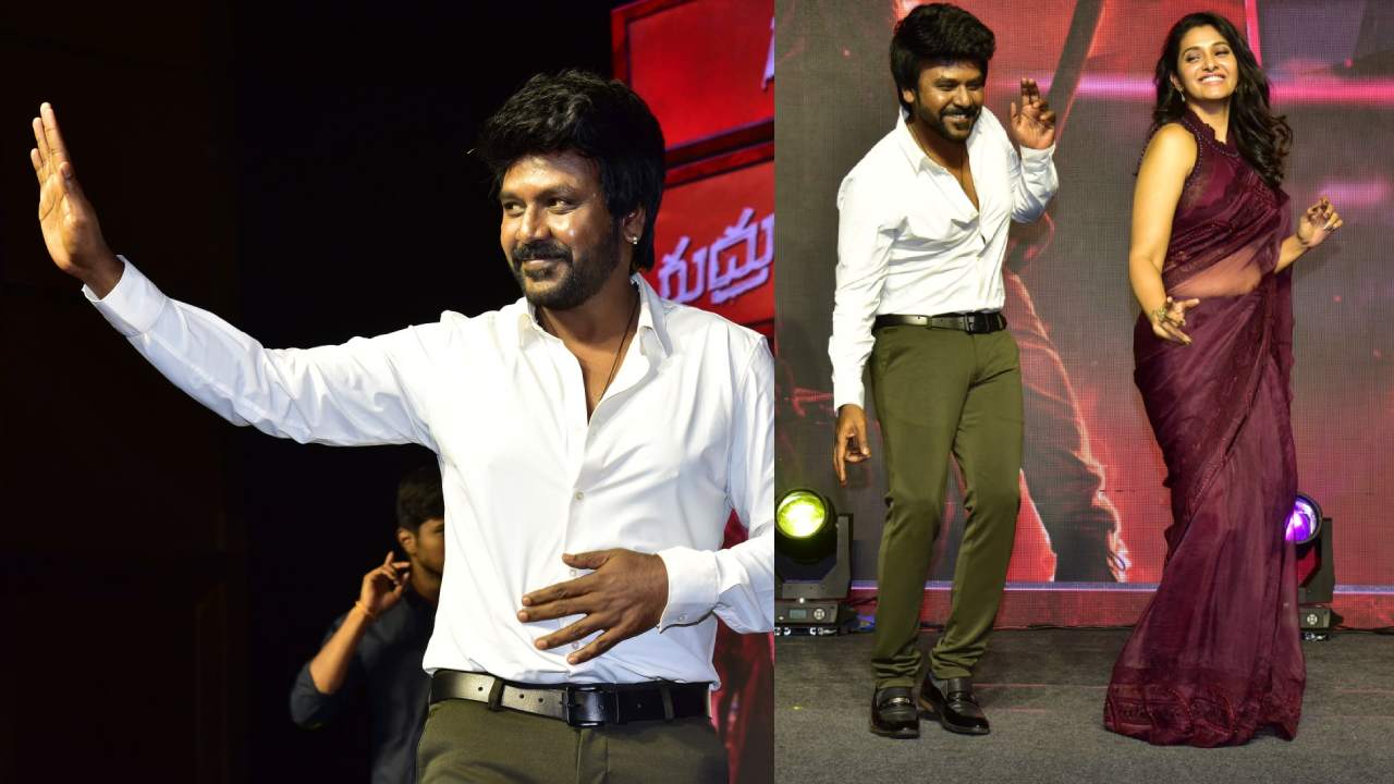 Rudrudu Movie Pre Release Event : రుద్రుడు సినిమా ప్రీ రిలీజ్ ఈవెంట్ గ్యాలరీ..