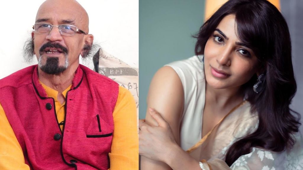Producer Chittibabu sensational comments on Samantha