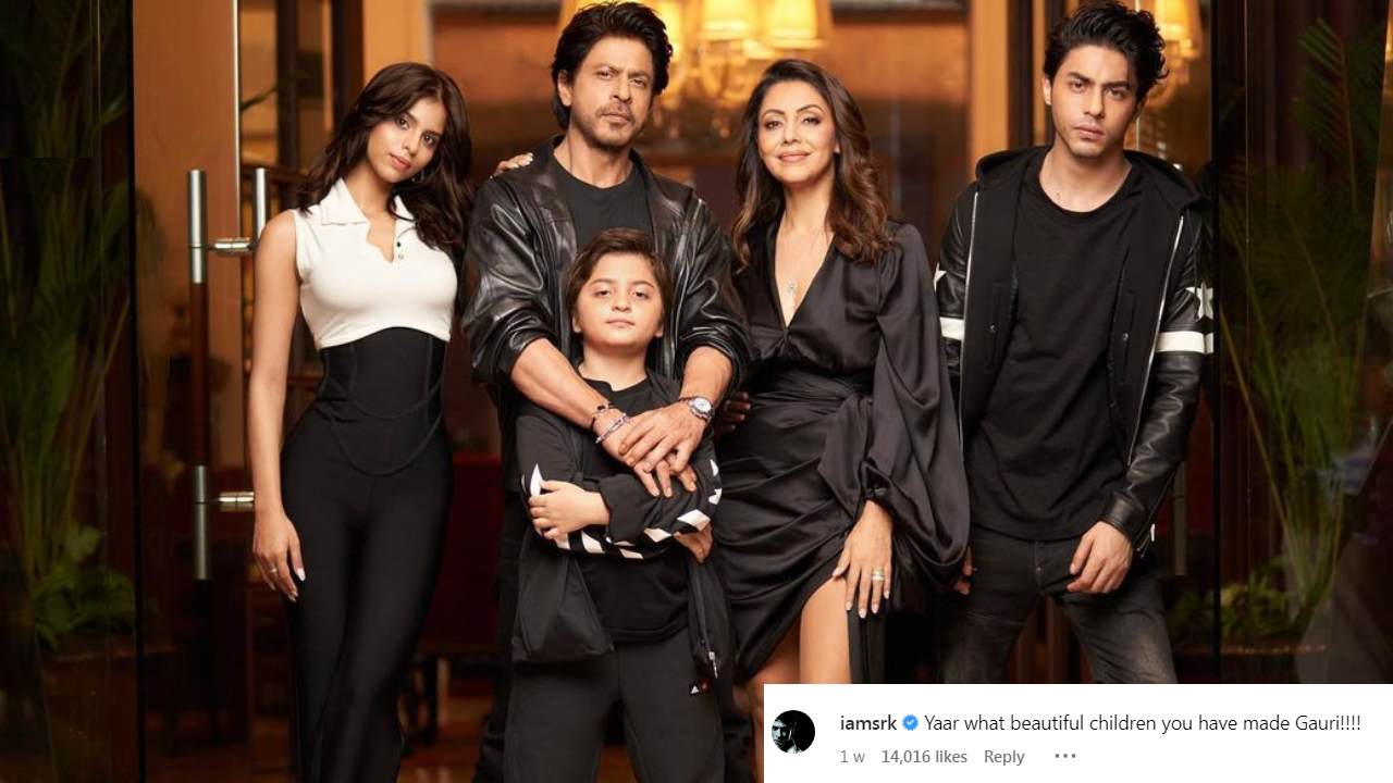 Shahrukh Khan : నీకు బ్యూటిఫుల్ పిల్లలు ఉన్నారు.. భార్య పోస్ట్ కి షారుఖ్ సరదా కామెంట్.. Shahrukh Khan : నీకు బ్యూటిఫుల్ పిల్లలు ఉన్నారు.. భార్య పోస్ట్ కి షారుఖ్ సరదా కామెంట్..