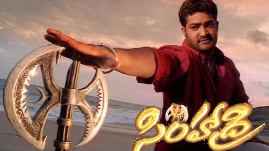Simhadri Re Release on NTR Birthday by Fans