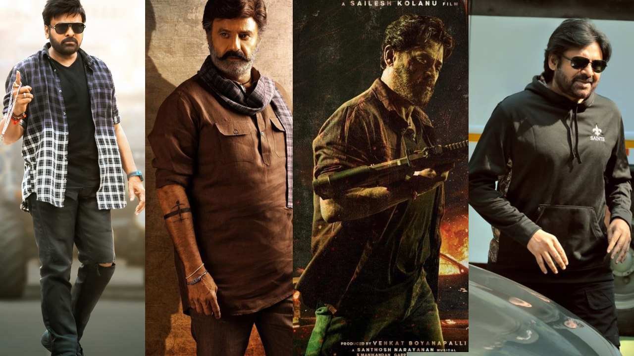 Movie Shootings : స్టార్ హీరోల సినిమాల షూటింగ్స్ ఎక్కడ జరుగుతున్నాయో తెలుసా? Movie Shootings : స్టార్ హీరోల సినిమాల షూటింగ్స్ ఎక్కడ జరుగుతున్నాయో తెలుసా?
