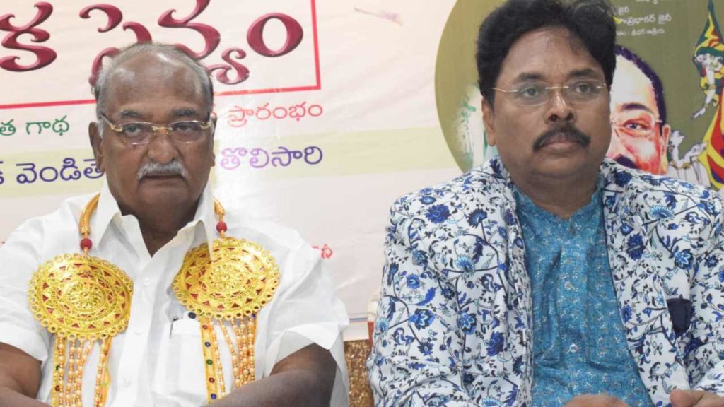 Swathi Book Founder Vemuri Balaram Biopic Coming Soon